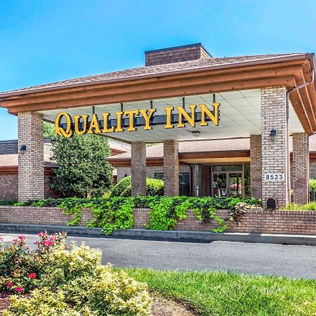 Quality Inn Easton Dış mekan fotoğraf